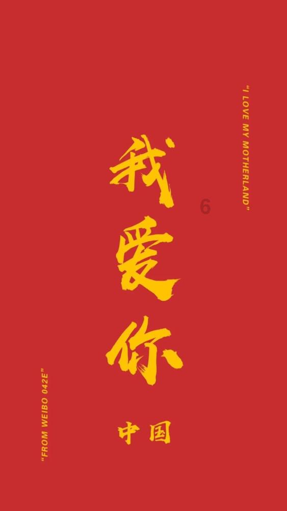 潮人篮球
