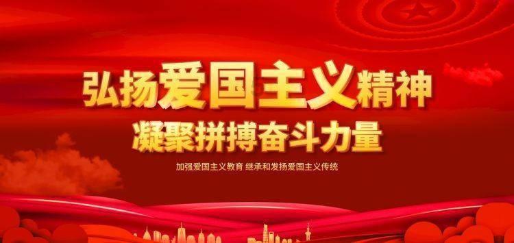 黄金AK闯迷宫