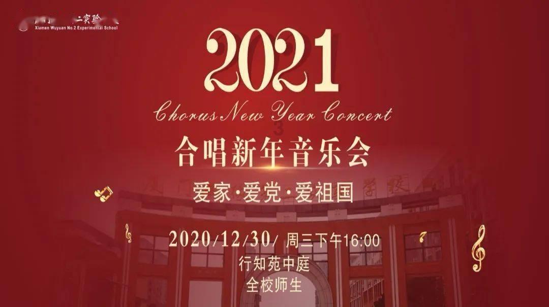 塔防三国志